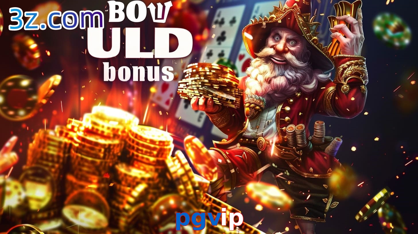 pgvip